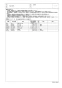 TOTO LSH50AP#NW1 商品図面 施工説明書 分解図 壁掛手洗器（角形） 分解図2