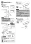 LSH50AP 商品図面 施工説明書 分解図 壁掛手洗器（角形） 施工説明書5
