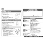 TOTO LSL570APR#NW1 商品図面 施工説明書 分解図 埋込手洗器セット 施工説明書8