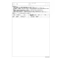 TOTO LSL870APR#NW1 商品図面 施工説明書 分解図 壁掛手洗器セット 分解図2