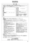 TOTO M722SB 取扱説明書 商品図面 施工説明書 洗面カウンター 取扱説明書7