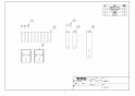 TOTO MLRA50A#NW1+TENA12A+T7W41+MX60014 取扱説明書 商品図面 施工説明書 分解図 カウンター一体形コーナー洗面器(樹脂製) MLRA50A+TENA12Aセット 商品図面1