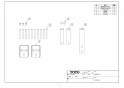 TOTO MLRA50A#NW1+TLG04303JA+TL4CUX2+T7W34+MX60014 取扱説明書 商品図面 施工説明書 分解図 カウンター一体形コーナー洗面器(樹脂製) MLRA50A+TLG04303JAセット 商品図面1
