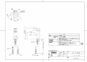 TOTO MLRA50A#NW1+TLG04303JA+TL4CUX2+T7W41+MX60014 取扱説明書 商品図面 施工説明書 分解図 カウンター一体形コーナー洗面器(樹脂製) MLRA50A+TLG04303JAセット 商品図面1