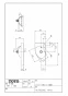 TOTO MLRB32ABL#NW1+TENA12A+T7W41+MX60013 取扱説明書 商品図面 施工説明書 分解図 カウンター一体形コーナー洗面器(樹脂製) MLRB32ABL+TENA12Aセット 商品図面1