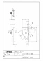 TOTO MLRB32ABL#NW1 取扱説明書 商品図面 施工説明書 カウンター一体形コーナー洗面器(樹脂製) 商品図面1