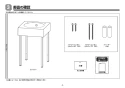 TOTO MLRC50ABPA14+TENA12A+T7W34 取扱説明書 商品図面 施工説明書 分解図 スタンド洗面 施工説明書2