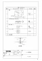 TOTO MR700CB11+TENA12AL+M249+M356W 取扱説明書 商品図面 施工説明書 分解図 クリスタルボウル MR700CB11+TENA12ALセット 商品図面1