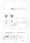 TOTO MR700CB11+TENA12AL+M249+M356W 取扱説明書 商品図面 施工説明書 分解図 クリスタルボウル MR700CB11+TENA12ALセット 商品図面1