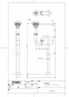 TOTO MR700CB11+TENA13AL+M249+M357W 取扱説明書 商品図面 施工説明書 分解図 クリスタルボウル MR700CB11+TENA13ALセット 商品図面1