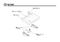 TOTO MVRS45P#NW1+TENA12A 取扱説明書 商品図面 施工説明書 分解図 カウンター一体形洗面器 MVRS45P+TENA12Aセット 施工説明書3