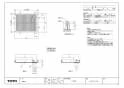 TOTO PWSP80LEB2W 商品図面 洗濯機パンセット 800サイズ 商品図面1