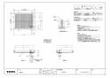 TOTO PWSP80RJB2W 商品図面 洗濯機パンセット 800サイズ 商品図面1