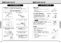 TOTO RE01M 取扱説明書 商品図面 施工説明書 湯ぽっと RE01シリーズ 取扱説明書7