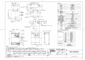 TOTO REAH03B11S12BLK 取扱説明書 商品図面 施工説明書 小型電気温水器(湯ぽっとREAH03シリーズ） 商品図面1