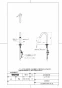 TOTO REAH03B11SE2606K 取扱説明書 商品図面 施工説明書 小型電気温水器(湯ぽっとREAH03シリーズ） 商品図面1