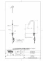 TOTO REAH03B11SE2608K 取扱説明書 商品図面 施工説明書 小型電気温水器(湯ぽっとREAH03シリーズ） 商品図面1