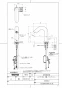 TOTO REAH03B1RS32A4K 取扱説明書 商品図面 施工説明書 分解図 小型電気温水器(湯ぽっとREAH03シリーズ） 商品図面1