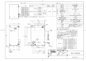 TOTO REAH06A11RSC12AH1K 取扱説明書 商品図面 施工説明書 分解図 湯ぽっと REAH06シリーズ 自動水栓一体形電気温水器 商品図面1