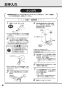 TOTO REAH06A11RSC12AH1K 取扱説明書 商品図面 施工説明書 分解図 湯ぽっと REAH06シリーズ 自動水栓一体形電気温水器 取扱説明書16