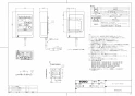 TOTO REAH06A11RSC12AHK 取扱説明書 商品図面 施工説明書 分解図 湯ぽっと REAH06シリーズ 自動水栓一体形電気温水器 商品図面1