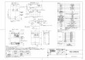 TOTO REAK03B11 取扱説明書 商品図面 施工説明書 小型電気温水器(湯ぽっとREAK03シリーズ） 商品図面1