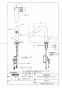 TOTO REAK03B11RS32A5K 取扱説明書 商品図面 施工説明書 分解図 小型電気温水器(湯ぽっとREAK03シリーズ） 商品図面1