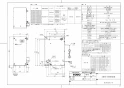 TOTO REAK06A11RSC61A1K 取扱説明書 商品図面 施工説明書 分解図 湯ぽっと REAH06シリーズ 自動水栓一体形 小型電気温水器 商品図面1