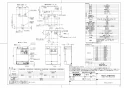 TOTO REAL03B11SF40A1K 取扱説明書 商品図面 施工説明書 分解図 湯ぽっとキットREAL03シリーズ 商品図面1