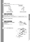 TOTO REBH03B11 取扱説明書 商品図面 施工説明書 小型電気温水器(湯ぽっと REBH03シリーズ） 取扱説明書9