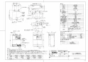 TOTO REBH03B11 取扱説明書 商品図面 施工説明書 小型電気温水器(湯ぽっと REBH03シリーズ） 商品図面1