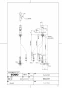 TOTO REBH03B11S11E 取扱説明書 商品図面 施工説明書 分解図 小型電気温水器（湯ぽっと REBH03シリーズ） 壁給水 商品図面1