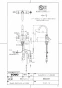 TOTO REBH03B11S21E 取扱説明書 商品図面 施工説明書 分解図 小型電気温水器（湯ぽっと REBH03シリーズ）　壁・床給水 商品図面1