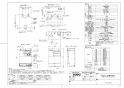 TOTO RECK03B1S61AK 取扱説明書 商品図面 施工説明書 小型電気温水器(湯ぽっとRECK03シリーズ） 商品図面1