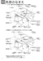 TOTO REKB12A12 取扱説明書 商品図面 施工説明書 パブリック用湯ぽっと REK(小型電気温水器) 取扱説明書6