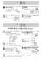 TOTO REM12A 取扱説明書 商品図面 施工説明書 湯ぽっと RE-Mシリーズ(小型電気温水器) 取扱説明書4