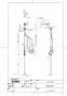 TOTO RES01BN 取扱説明書 商品図面 施工説明書 湯ぽっと RE01シリーズ 商品図面1