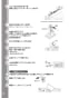 TOTO RES06A 取扱説明書 商品図面 施工説明書 湯ぽっと RE-Sシリーズ 取扱説明書16