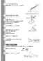 TOTO RES12A 取扱説明書 商品図面 施工説明書 湯ぽっと RE-Sシリーズ 取扱説明書16