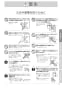 TOTO RES12ASCK2R 取扱説明書 商品図面 施工説明書 湯ぽっと RE-Sシリーズ 取扱説明書3