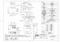 TOTO REWF03B1 取扱説明書 商品図面 施工説明書 パブリック向け 湯ぽっと(小型電気温水器) 商品図面1