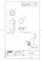 RHE654 商品図面 自動水栓取付脚 商品図面1