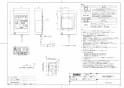 TOTO RHE658S 商品図面 ウィークリータイマー 商品図面1