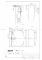 TOTO SK510D#NW1 商品図面 マルチシンク（大形） 商品図面1