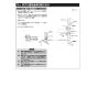 TOTO T110D62 商品図面 施工説明書 取付けプレート 施工説明書4