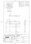 TOTO T112CP22#NW1 取扱説明書 商品図面 施工説明書 腰掛便器用手すり P型 商品図面1