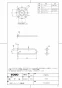 TOTO T112CP31#SC1 取扱説明書 商品図面 施工説明書 P型手すり（壁掛洗面器用） 商品図面1