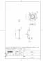 TOTO T113B4 取扱説明書 商品図面 施工説明書 分解図 多用途用手すり 商品図面1