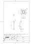 TOTO T113B5 取扱説明書 商品図面 施工説明書 分解図 多用途用手すり 商品図面1