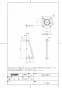 TOTO T113BD6 取扱説明書 商品図面 施工説明書 分解図 浴室洗い場用手すり 商品図面1